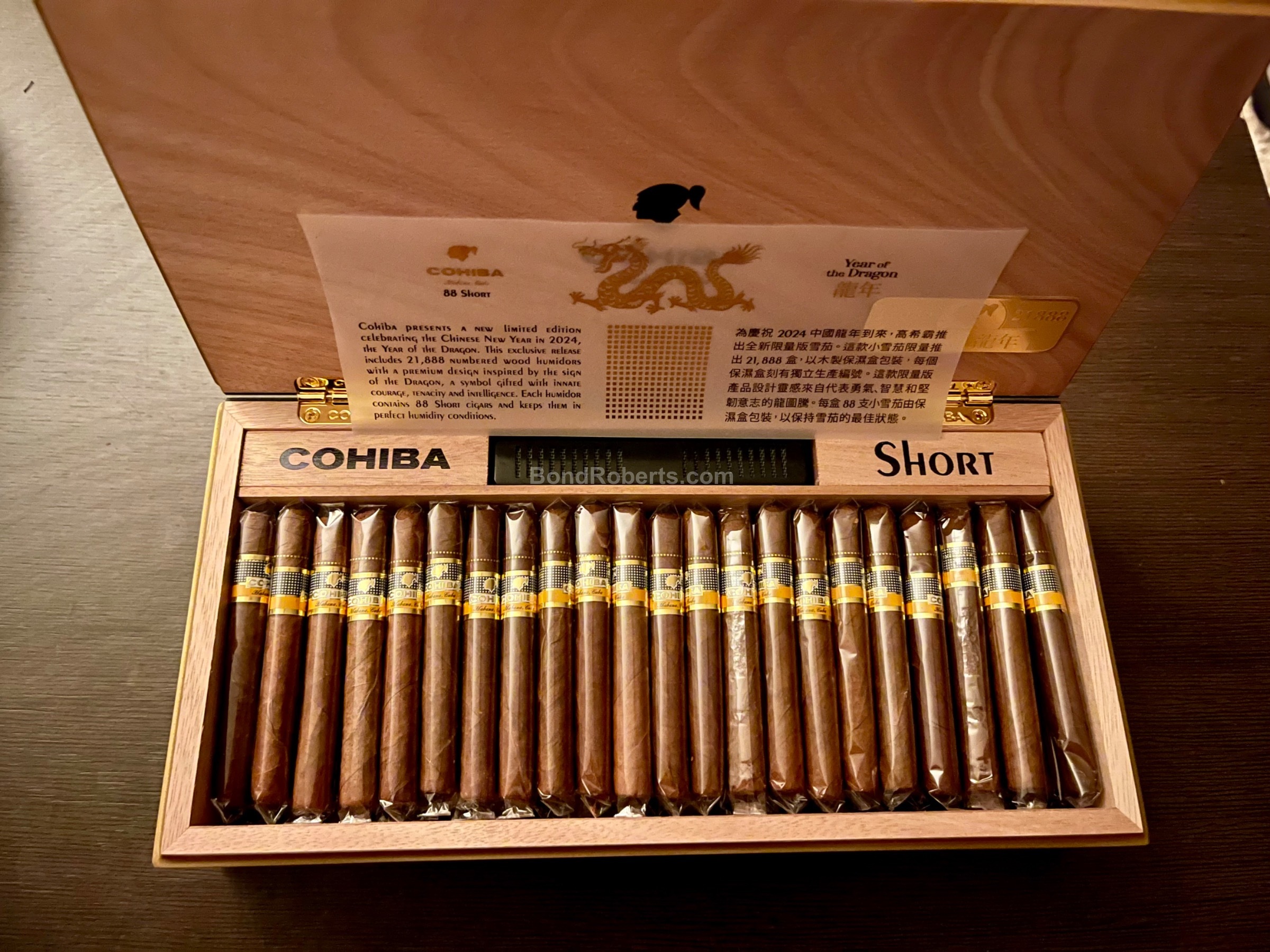 cohiba-shorts-year-of-the-dragon-2024-black-lacquered-humidor-of-88